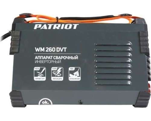 Сварочный инвертор PATRIOT WM260DVT MMA + маска 351D [605302292]