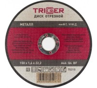 Отрезной круг по металлу TRIGGER 70310 150х1.6х22.2мм Тов-157528