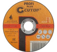 Отрезной круг по нержавеющей стали CUTOP Profi Plus T41-125х1,2х22,2 мм 40004т