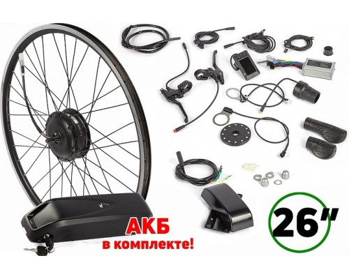 Мотор-колесо SKN 48V 500W LCD 26