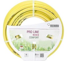 Шланг для полива REHAU PRO LINE  1/2