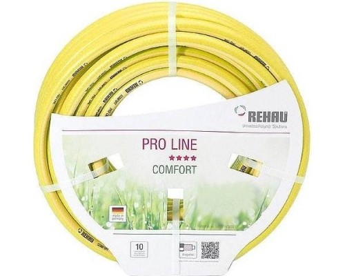 Шланг для полива REHAU PRO LINE 1/2