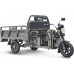 Трицикл грузовой RUTRIKE D4 1800 60V1200W Темно серый 1982 [021494-1982]