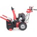 Снегоуборочная машина GEOS SnowLine 700 E [212931]