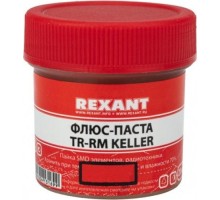 Флюс для пайки REXANT ПР3690 20 мл, банка [09-3690]