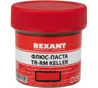 Флюс для пайки REXANT ПР3690 20 мл, банка 09-3690