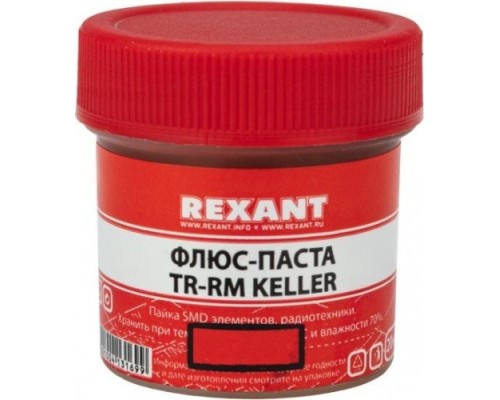 Флюс для пайки REXANT ПР3690 20 мл, банка [09-3690]