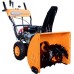Снегоуборочная машина GROST SB24D [213768]