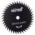 Диск кустореза HUTER GTD-40T [71/2/7]