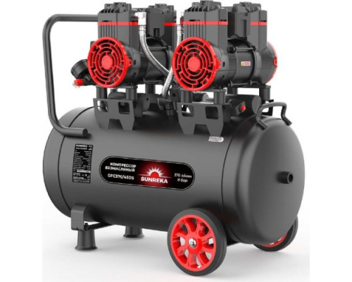 Компрессор поршневой безмасляный малошумный SUNREKA GFC370/45DS 216115