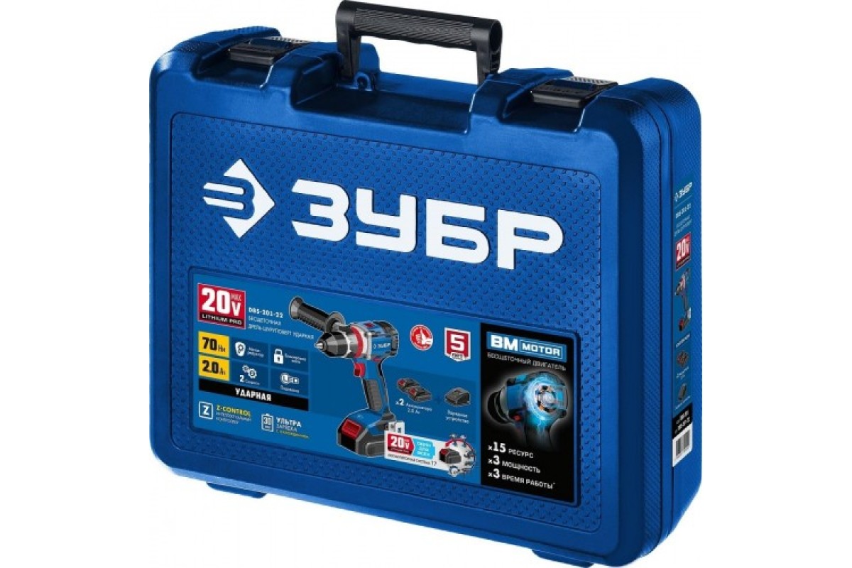 Зубр db 20. Зубр db 20