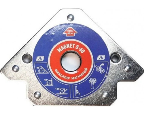 Магнитный угольник AURORA Magnet S-60 38410 купить с доставкой и официальной гарантией