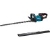Ножницы-кусторез аккумуляторные MAKITA UH005GZ XGT 40vMAX без АКБ и ЗУ