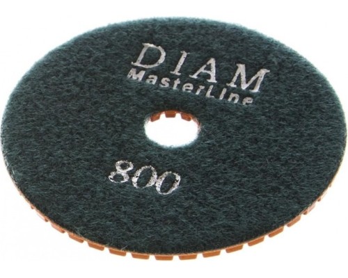 Алмазная тарелка на липучке DIAM АГШК 100*2,5 №800 Master Line (мокрая) [000578]