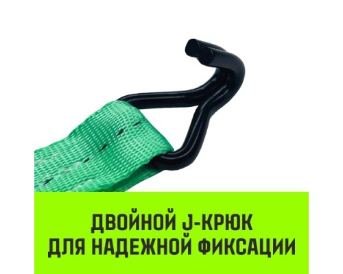 Ремень стяжной HITCH RS REGULAR 100:1000:4 (25мм, STF100DaN, 1T, 4M), пакет [SZ076113]