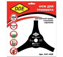 Нож для триммера DDE AIR-CUT 3-х лопастной (255х25,4/20 мм) [241-468]