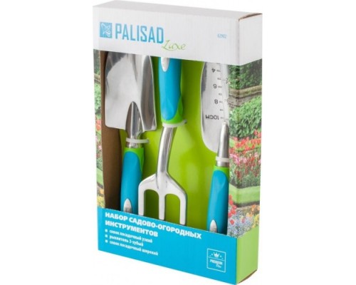 Набор садового инструмента. PALISAD алюминиевый цельнолитой, 3 предмета, Luxe [62902]