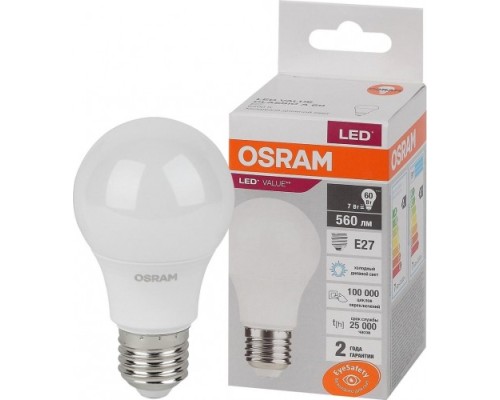 Лампа светодиодная OSRAM LED VALUE cla60 7sw/865 230v e27 10x1 [4058075578791]