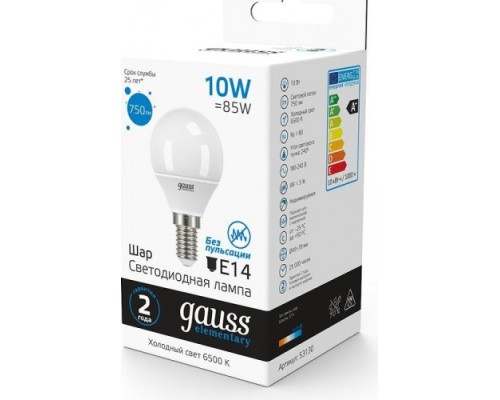 Лампа светодиодная GAUSS Шар elementary шар 10w 750lm 6500k е14 led [53130]