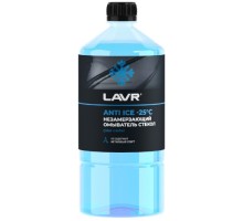 Жидкость стеклоомывающая LAVR Anti Ice (-25 град) 1 л Ln1310