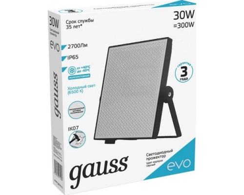 Прожектор GAUSS EVO evo 30w 2700lm 6500k 100-240v ip65 черный led [687511330]