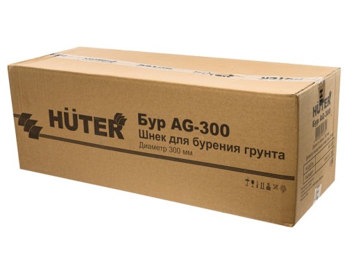 Бур земляной HUTER AG-300 [70/13/6]