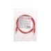 Патч-корд REXANT 02-0103-2 U/UTP, CAT 5e, RJ45-RJ45, 26AWG, LSZH, красный 2м