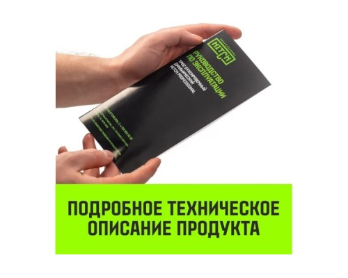 Трос буксировочный HITCH PROF лента 10 т, 6 м динамический, масса авто 3,3 т, петля-петля [SZ071510]