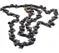 Цепь S93G X-Cut HUSQVARNA 5854042-50 14