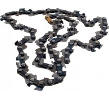 Цепь S93G X-Cut HUSQVARNA 5854042-50 14