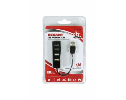 Разветвитель REXANT 18-4103 USB на 4 порта черный