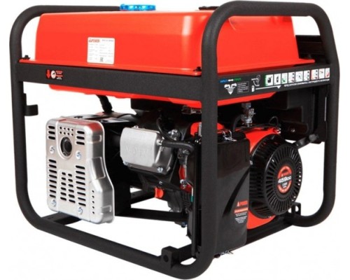 Генератор бензиновый A-IPOWER A9000EAX [20121]