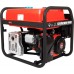 Генератор бензиновый A-IPOWER A9000EAX [20121]