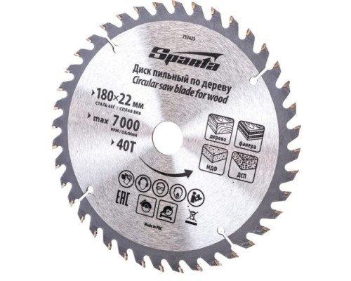 Пильный диск по дереву Sparta 180х22мм, 40 зубьев [732425]