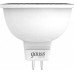 Лампа светодиодная GAUSS MR16 basic 6,5w 480lm 4100k gu5.3 led [1013527]