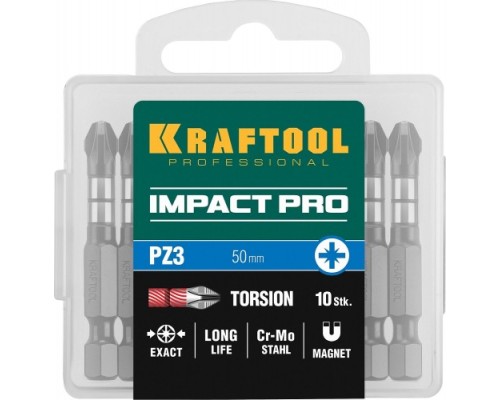 Бита для заворачивания KRAFTOOL Impact Pro PZ3 50мм, 10шт. [26193-3-50-S10]