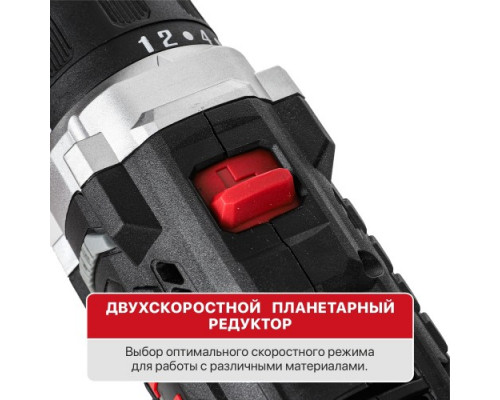 Дрель-шуруповерт аккумуляторная P.I.T. PBM12K-10A X-driver Solo купить с доставкой и официальной гарантией