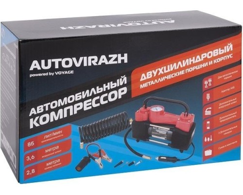 Компрессор автомобильный AUTOVIRAZH AV-010888 двухцилиндровый 85 л/мин с манометром