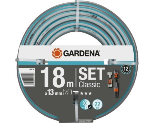 Шланг GARDENA classic 13 мм (1/2 Шланг GARDENA classic 13 мм (1/2