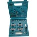 Набор насадок MAKITA Basic 60 шт. [E-11829]