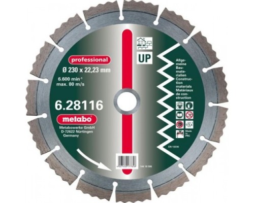 Алмазный диск универсальный METABO 230x22.2мм professional (2шт.) 628117000 [628117000]