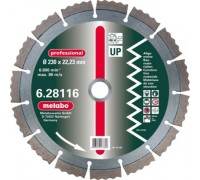 Алмазный диск универсальный METABO 125x22.2мм professional (2шт.) 628113000 628113000