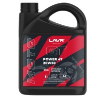 Масло для мотоциклов LAVR MOTO GT POWER 4T 20W50 SN, 4 л Ln7730