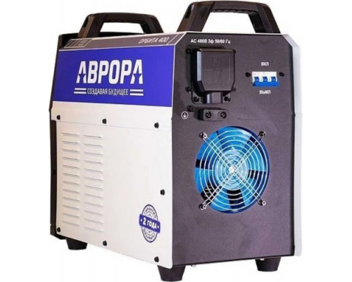 Сварочный инвертор Aurora Орбита 400