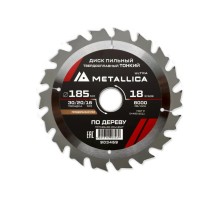 Пильный диск по дереву METALLICA Ultra 185x30/20/16 мм 18 зуб, Т=1,6 мм ТОНКИЙ продольн [903469]