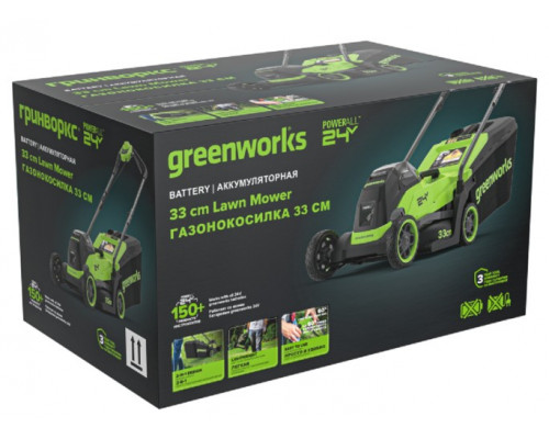 Газонокосилка аккумуляторная GREENWORKS 2520607 24V, 33 см, бесщеточная, без АКБ и ЗУ купить с доставкой и официальной гарантией