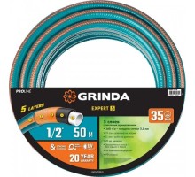 Шланг для полива GRINDA EXPERT 5 proline 1/2