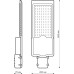 Светильник уличный GAUSS LED Avenue 200W 20000lm 5000K 190-250V КСС 