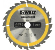 Пильный диск универсальный DeWALT 165х24тх20 мм Construction DT1934-QZ [DT1934-QZ]