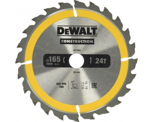 Пильный диск универсальный DeWALT 165х24тх20 мм Construction DT1934-QZ [DT1934-QZ]